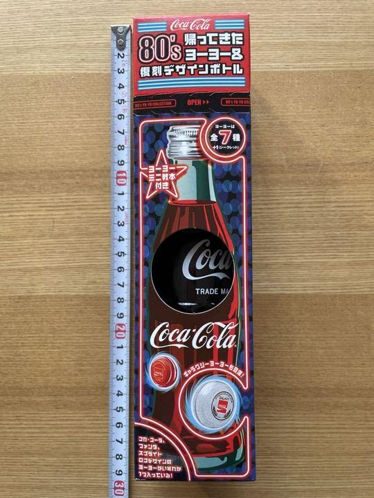 【状態良し】80’s 帰ってきたヨーヨー&復刻デザインボトル セット 80′s 帰ってきたヨーヨー&復刻デザインボトル 8種類全種セット